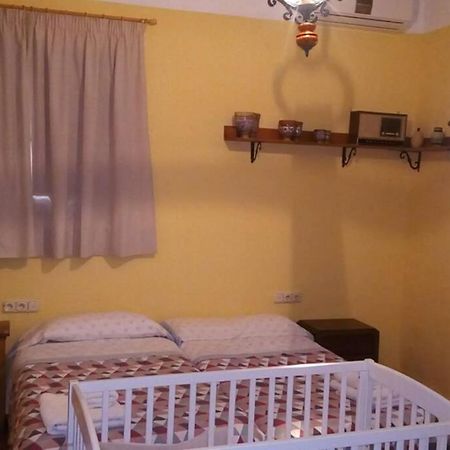 -Bonito Apartamento En El Carmen De La Lana - Granada Exterior photo